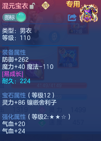 微信图片_20260822152339_26_5158.png