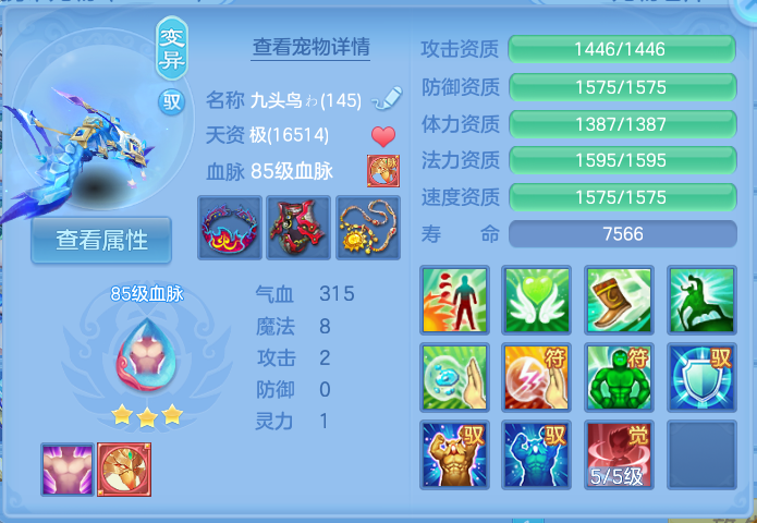 微信图片_20260822152534_33_5158.png