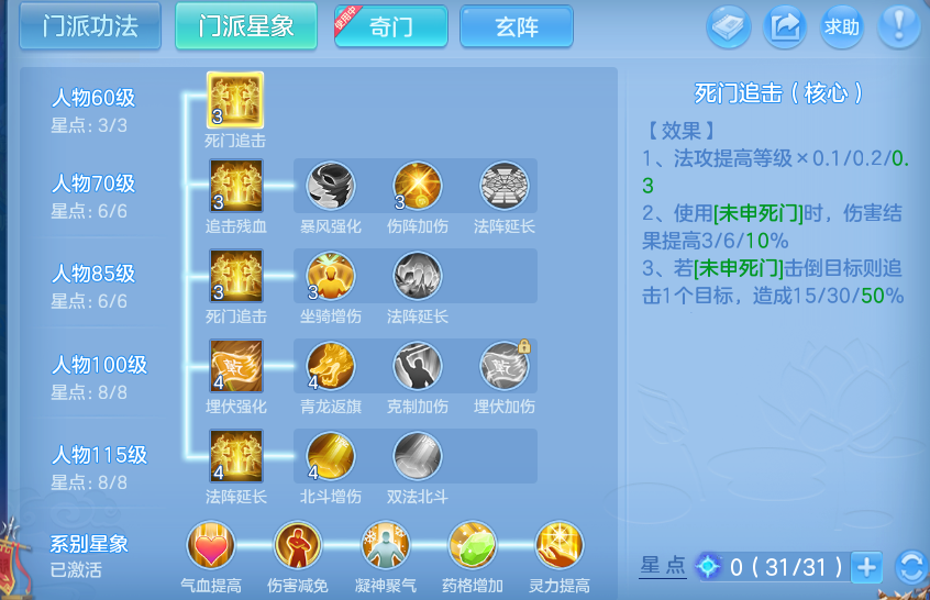 微信图片_20260822152653_57_5158.png