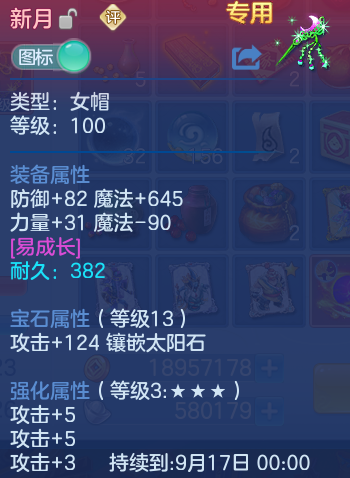 微信图片_20260822165554_19_5171.png