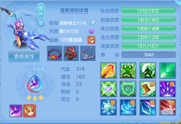 微信图片_20260822165739_34_5171.png