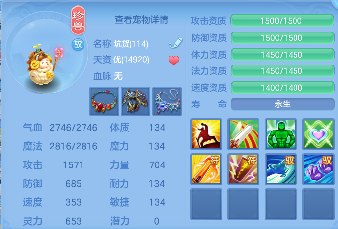 微信图片_20260822165817_44_5171.png