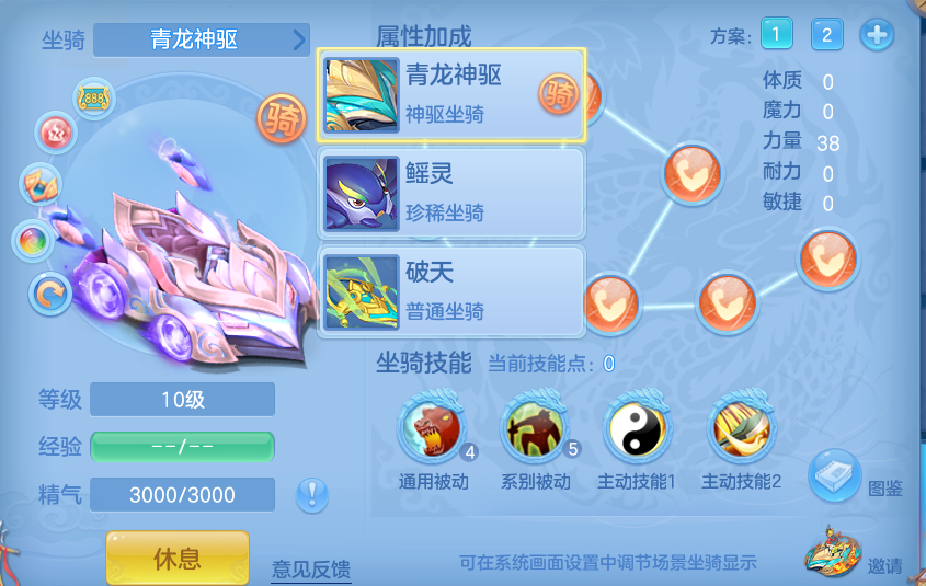 微信图片_20260822165900_51_5171.png