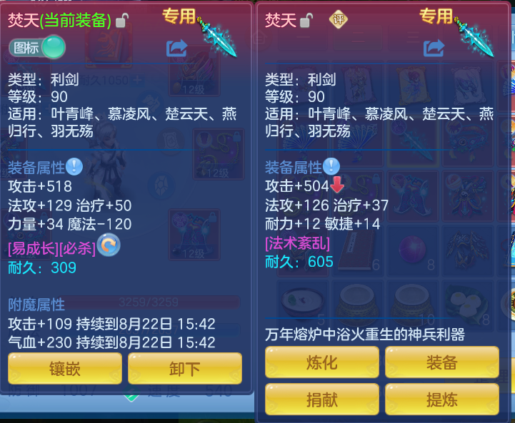 微信图片_20260822111900_9_186.png