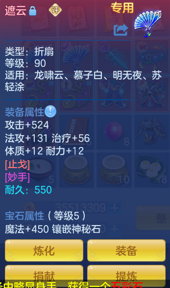 微信图片_20260822111902_10_186.png