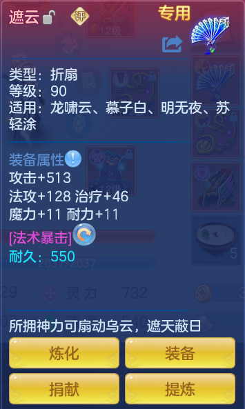 微信图片_20260822111903_11_186.png