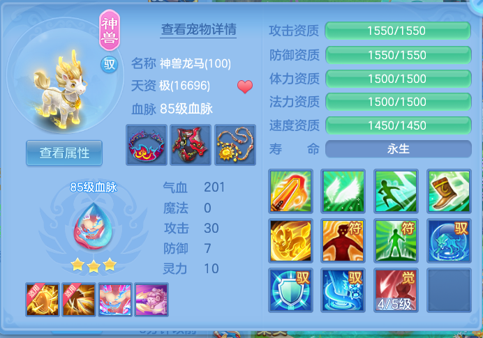 微信图片_20260822111926_22_186.png