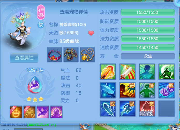 微信图片_20260822111930_24_186.png