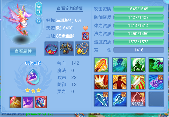 微信图片_20260822111932_25_186.png
