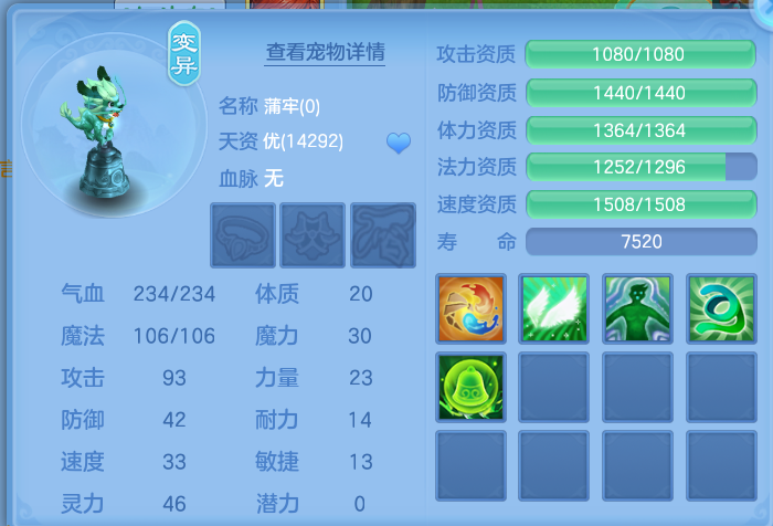 微信图片_20260822111941_31_186.png