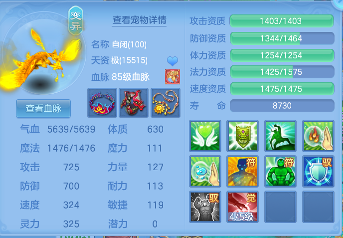 微信图片_20260822111941_32_186.png