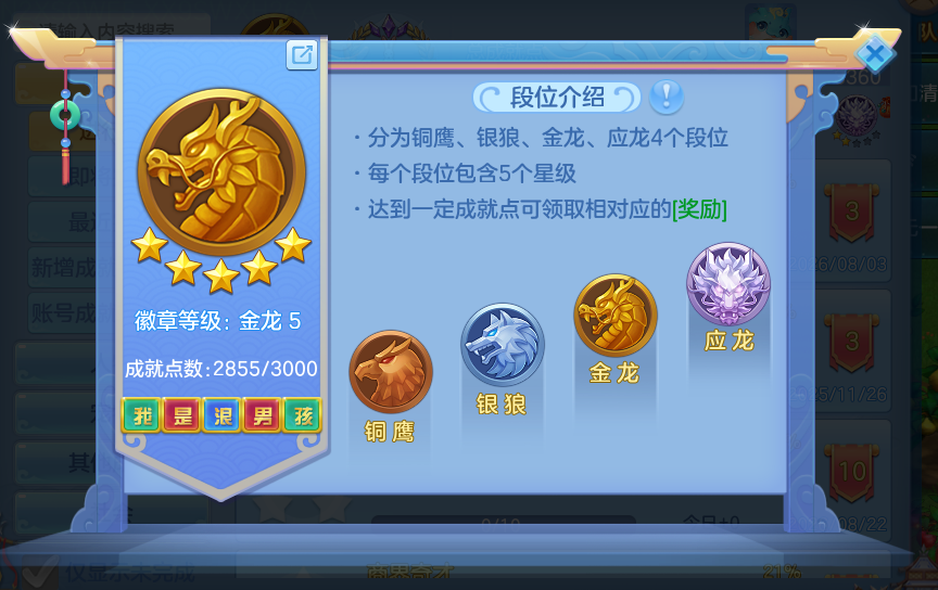 微信图片_20260822111956_42_186.png