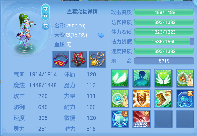 微信图片_20260822111942_33_186.png