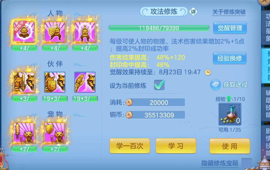 微信图片_20260822112008_46_186.png