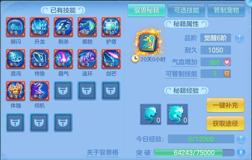 微信图片_20260822112009_47_186.png