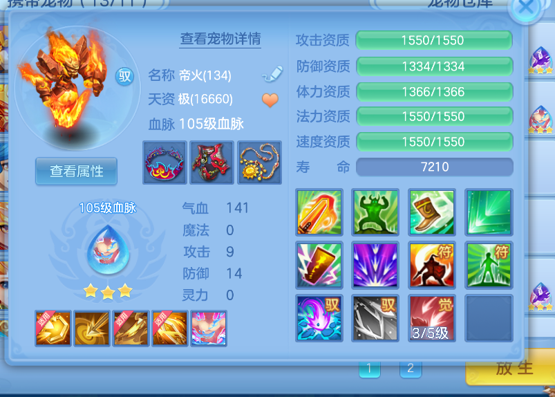 微信图片_20260822121846_21_194.png
