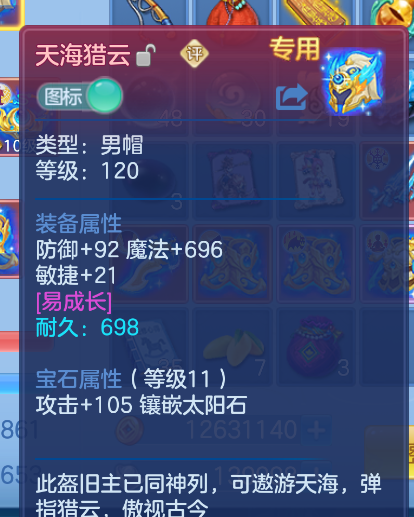 微信图片_20260822121656_18_194.png