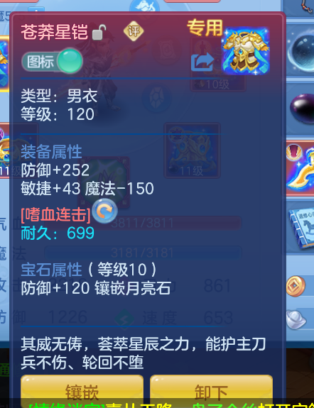 微信图片_20260822121656_20_194.png