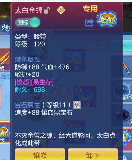 微信图片_20260822121656_19_194.png
