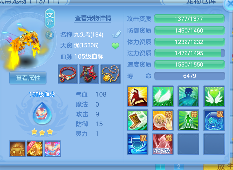微信图片_20260822121847_28_194.png