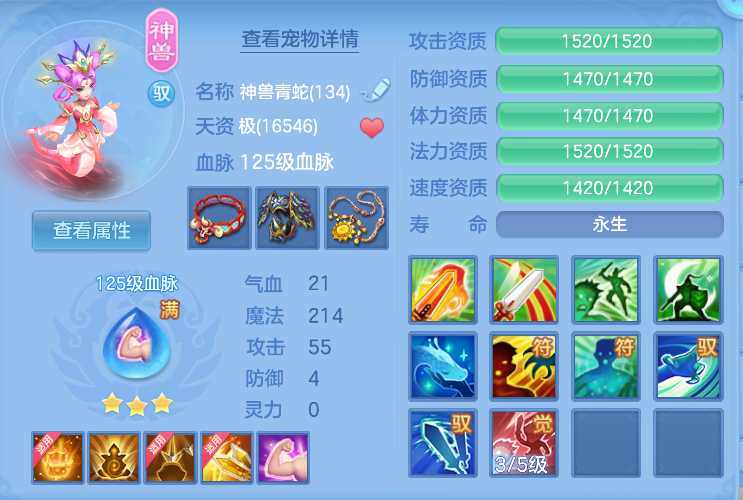 微信图片_20260822121851_32_194.png