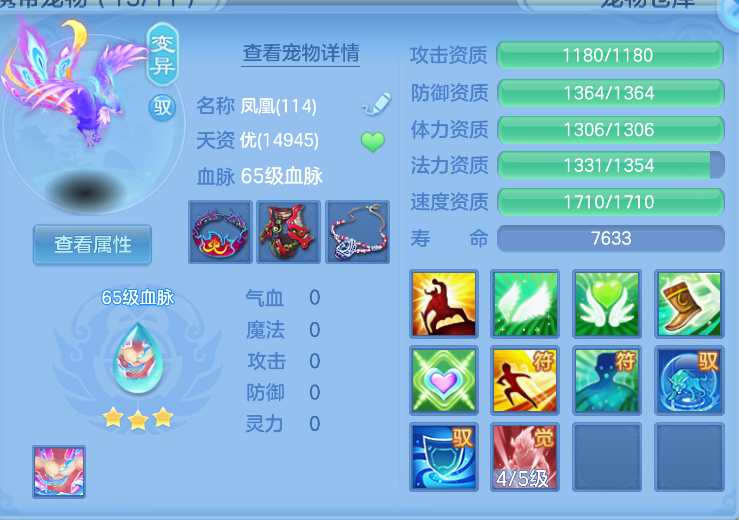 微信图片_20260822122010_36_194.png