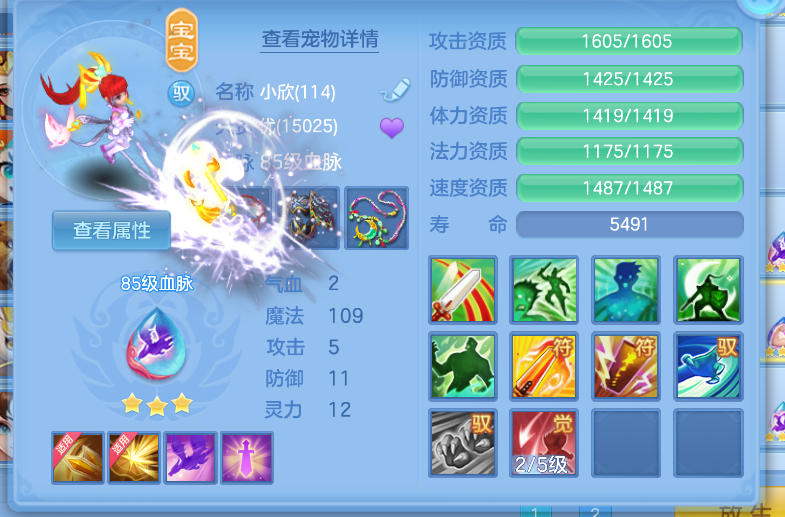 微信图片_20260822122010_35_194.png