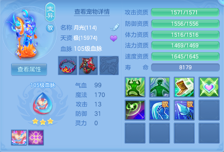 微信图片_20260822122010_34_194.png