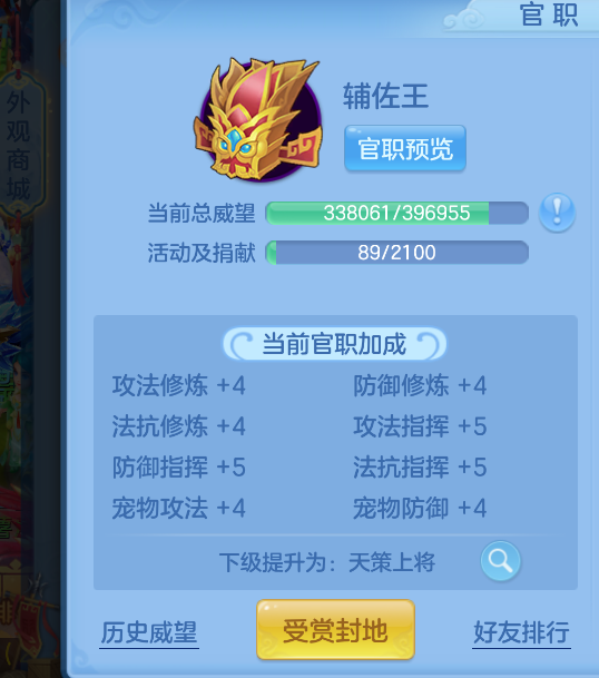 微信图片_20260822122246_40_194.png