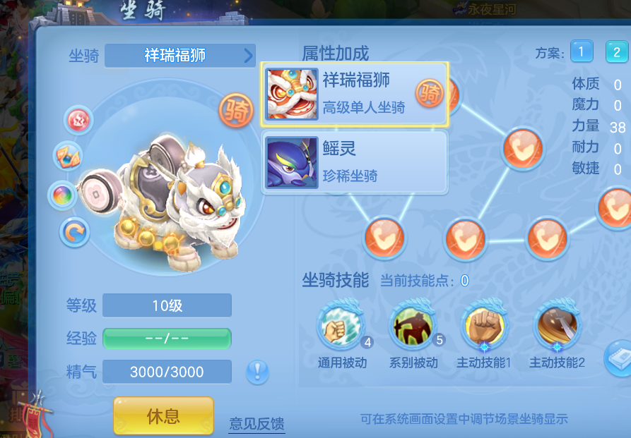 微信图片_20260822122246_45_194.png