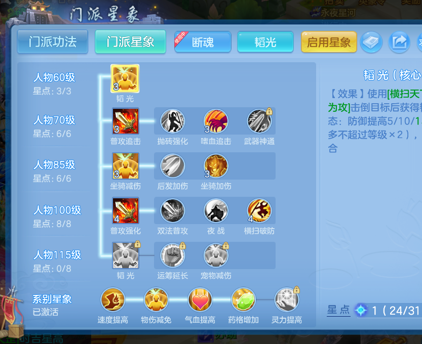 微信图片_20260822122246_44_194.png