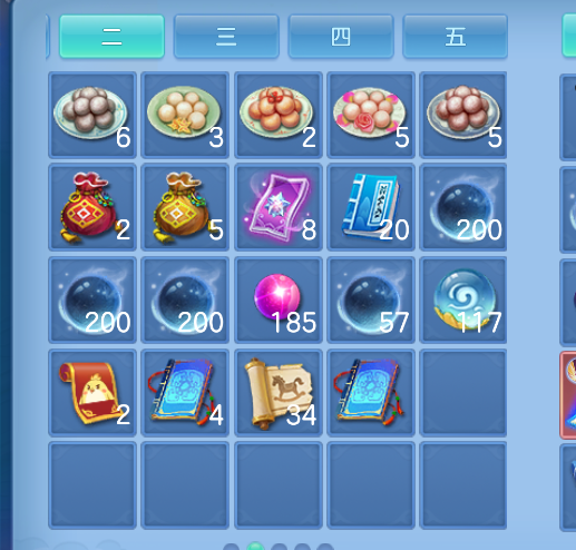 微信图片_20260822122246_46_194.png