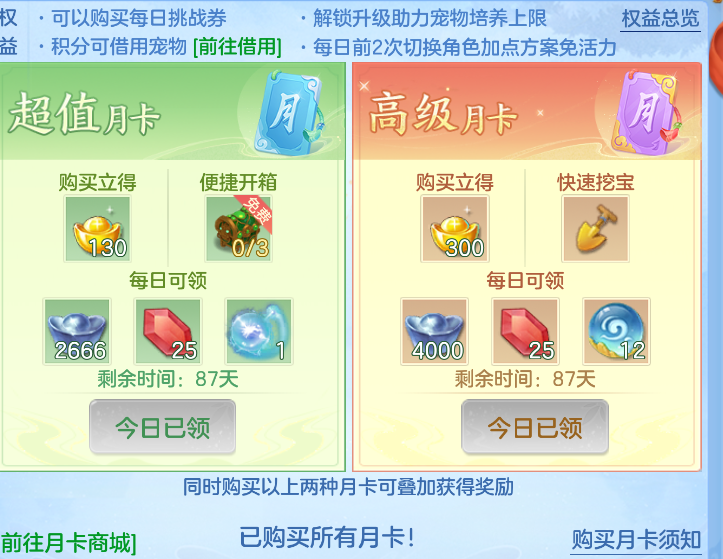 微信图片_20260822122632_54_194.png