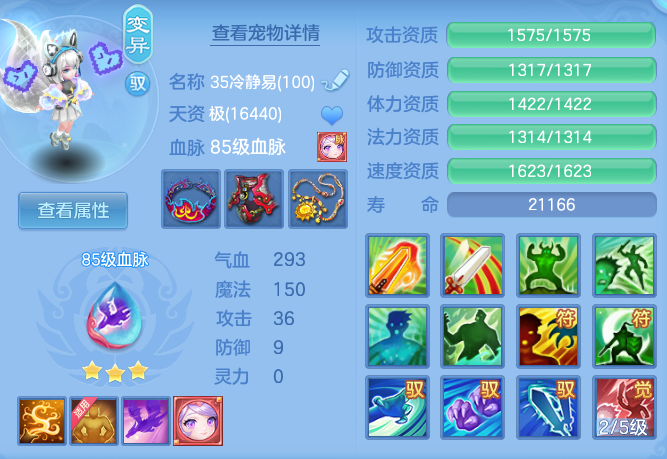 1fc0610d9418480a47bd52006226fd49.png