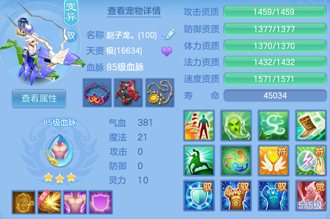 738b8269a43494efa480afb610f7c9a0.png