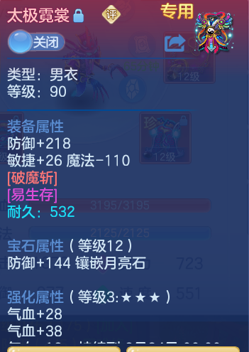 4a6dcd5bbed428e033028e27646295f3.png
