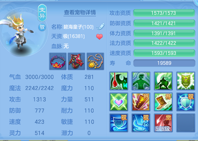 8b8e1dfebeb9de265047e6d767fa46af.png