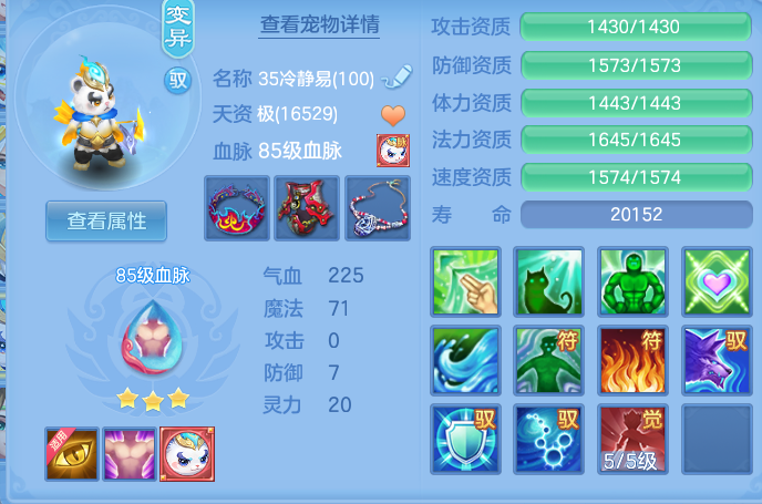 123d0b31046aaf5bd3ec24a268de0ca9.png