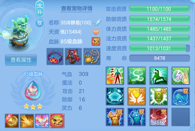 318fbcc0953734dfcfcc180c1ec67ac1.png
