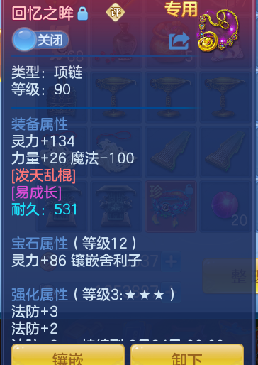 559d377985d78c145e5749ce562fb774.png