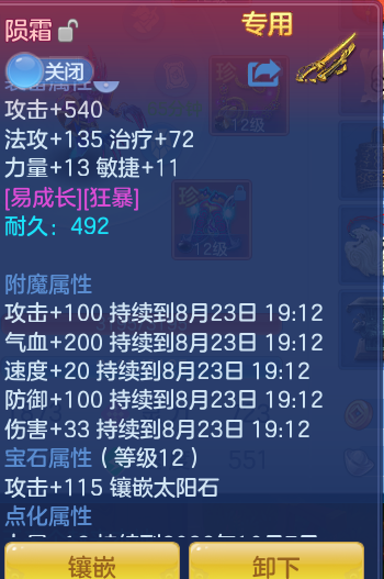 a670dec5055490c6410f00104418b71f.png