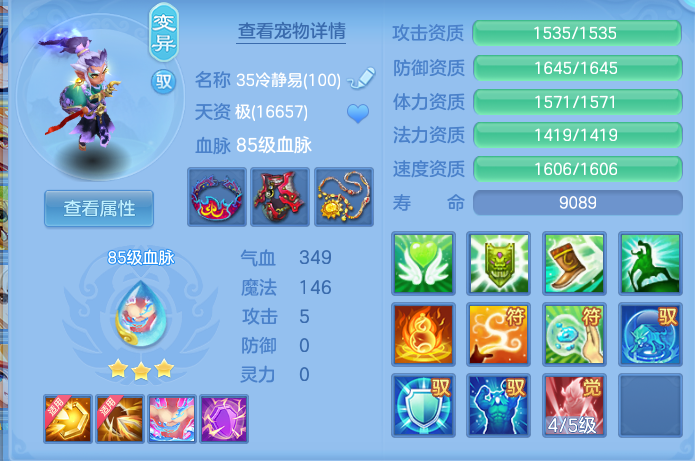 c277b30e6e3d58ad89c1b00edf94057d.png