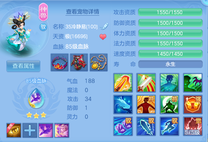 d1e2b77e34a61edc17950fc89afd679b.png