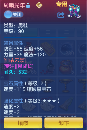 e70829cb5f4929f84cf5f055d770ed66.png