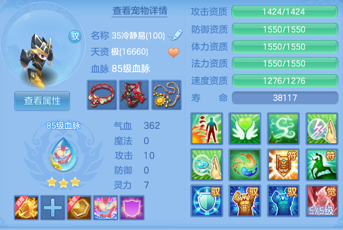 e06a945e14673d6a08821567fc6e5465.png