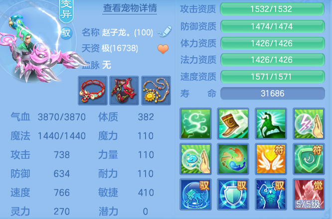 f4c2a1da97d5f1bfaca0b222b8b0c084.png