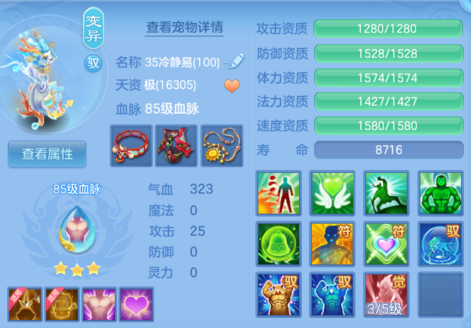 fcb89691c0a7f79d74fa8e953c65e9fd.png