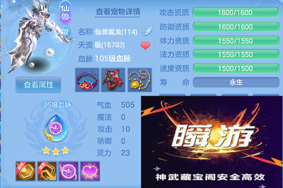 微信图片_20260820134247_45_14264.png