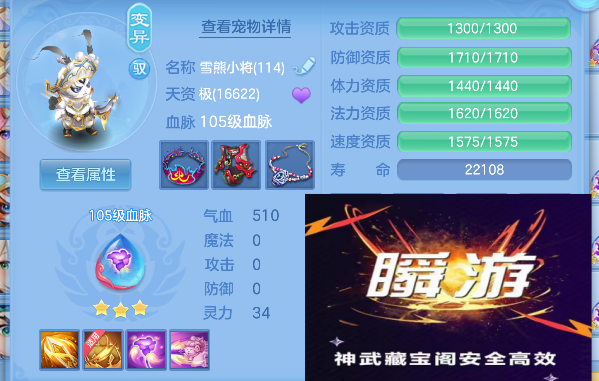 微信图片_20260820134413_58_14264.png