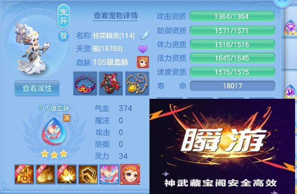微信图片_20260820134413_59_14264.png